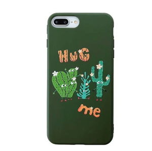 Hug Me